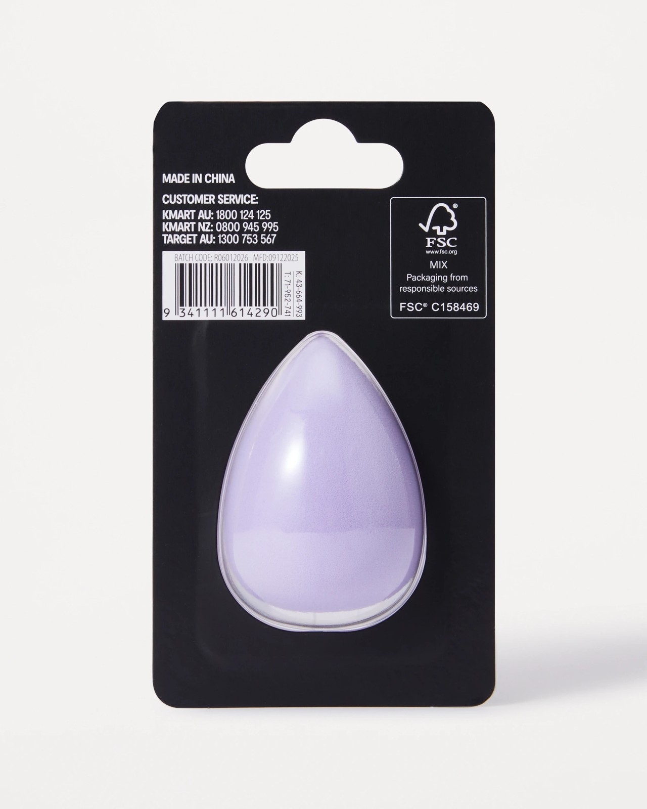 OXX Cosmetics Blender Sponge - Lilac 5 of 5