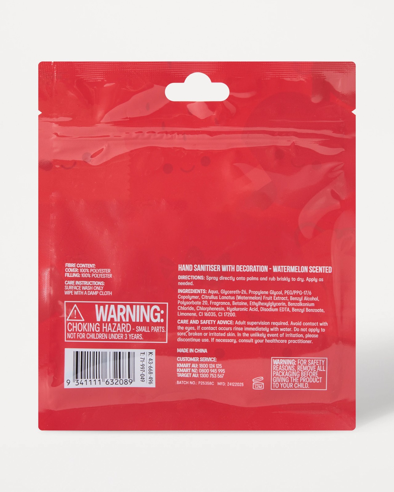 OXX Bodycare Hand Sanitiser with Decoration 30ml - Watermelon Scented 6 of 6