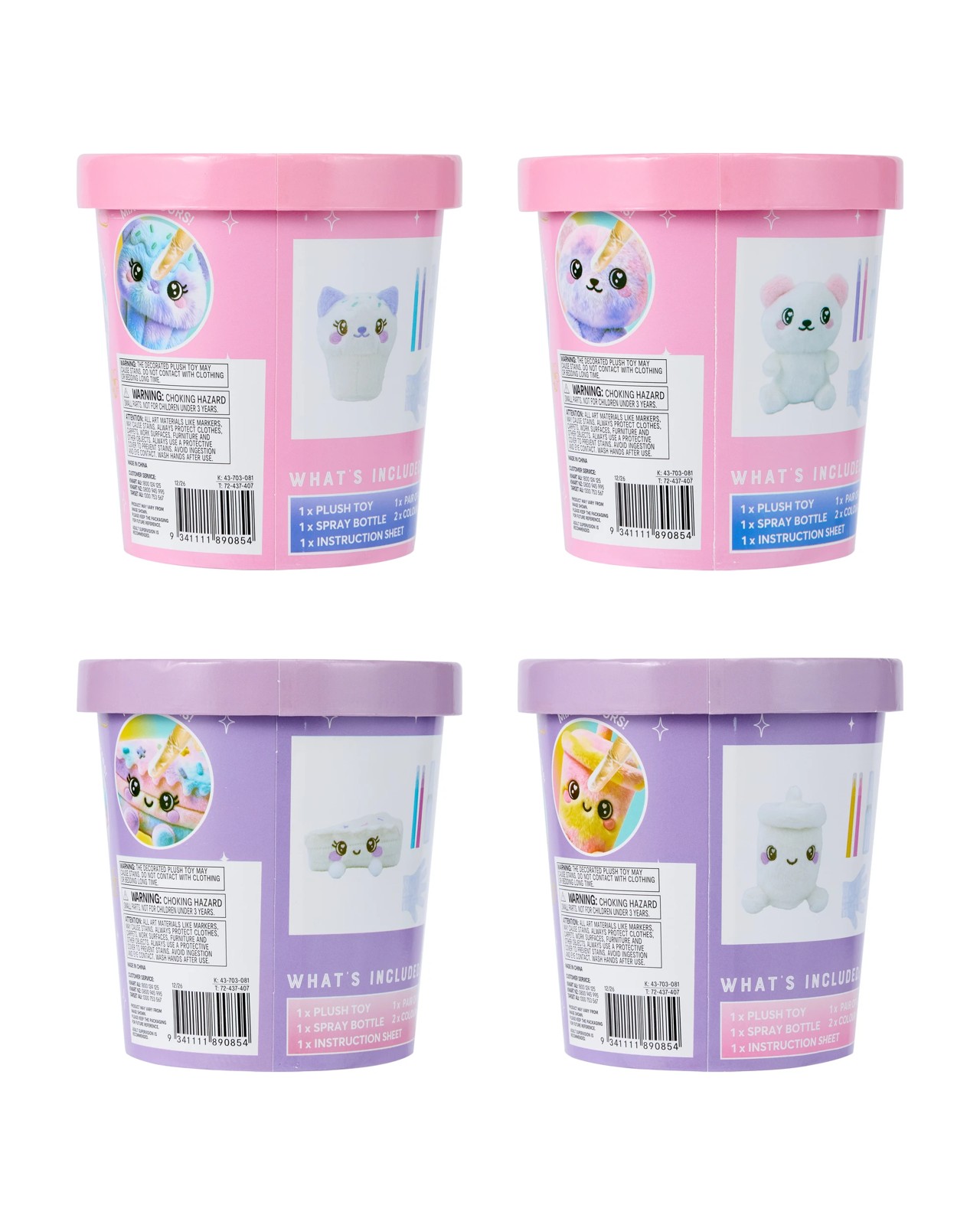 Anko Colour Your Own Tie Dye Plush - Assorted 3 of 3