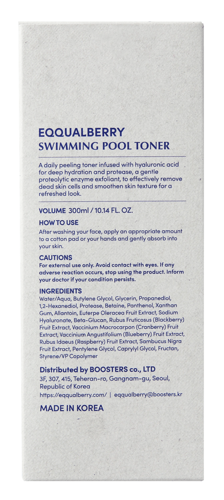 EQQUALBERRY Swim Pool Toner 300ml 3 of 4