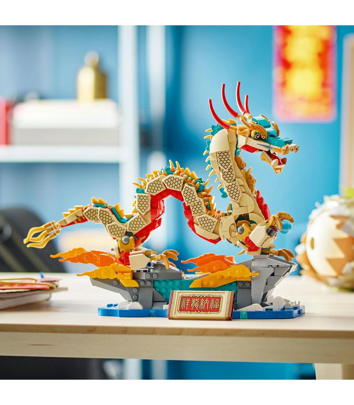 Lego Spring Festival Auspicious Dragon Toy 80112 : Target