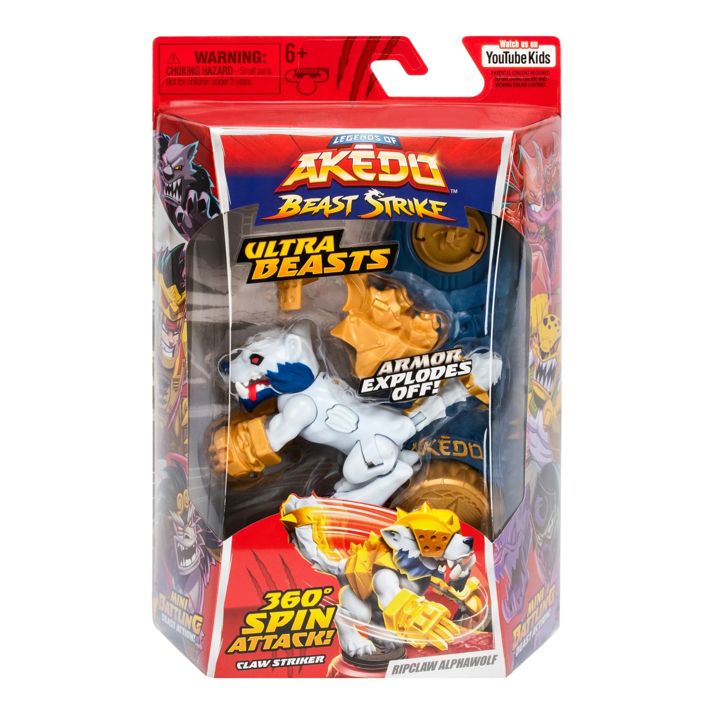 Ultra 2024 beast toys