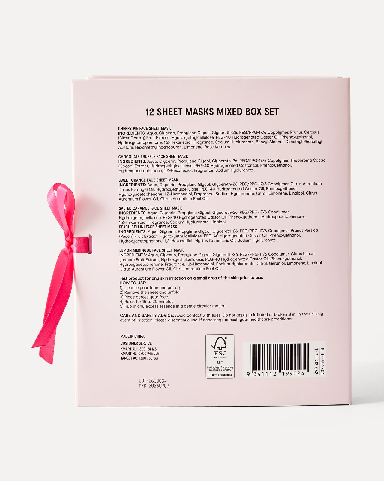 OXX Beauty 12 Piece Girls Just Want to Glow Sheet Masks Mixed Box Set 5 of 5