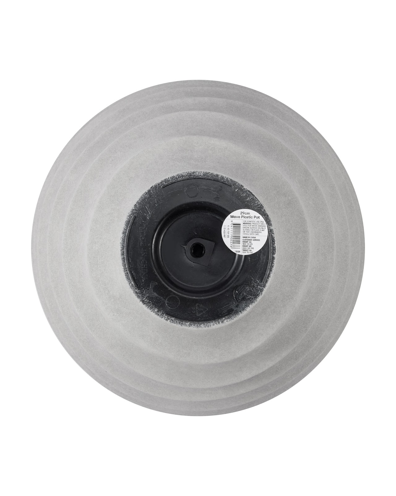 Anko 29cm Wave Plastic Pot 3 of 3