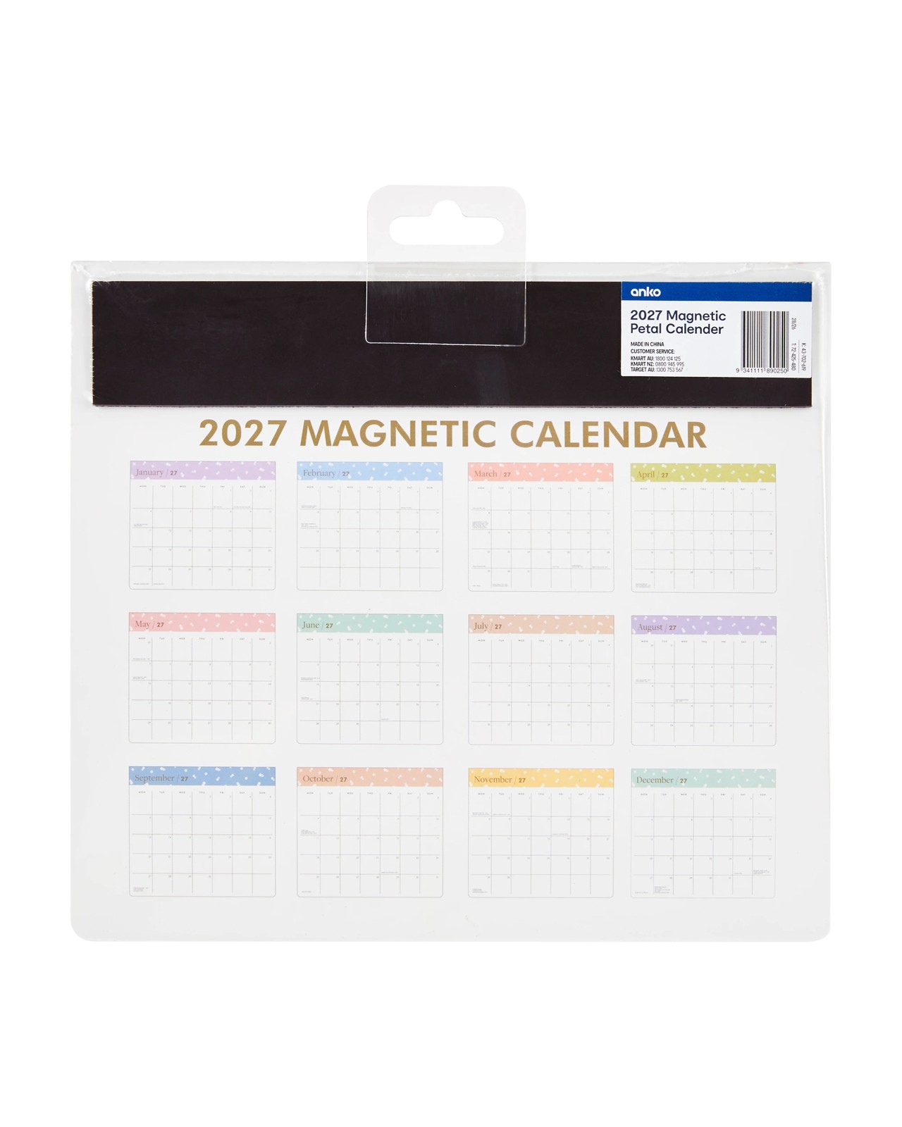 Anko 2027 Magnetic Petal Calendar 5 of 5