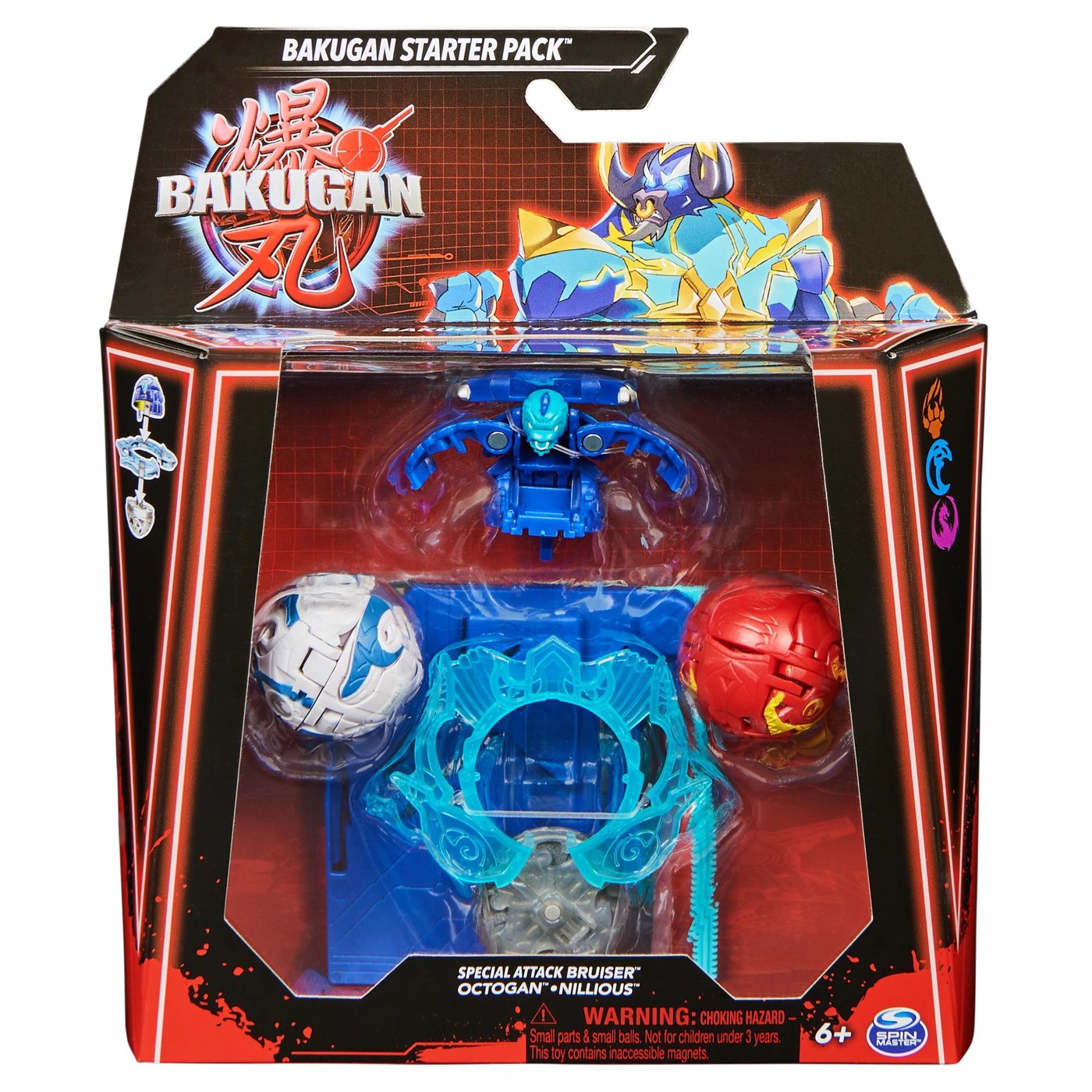 Pyjama bakugan hot sale