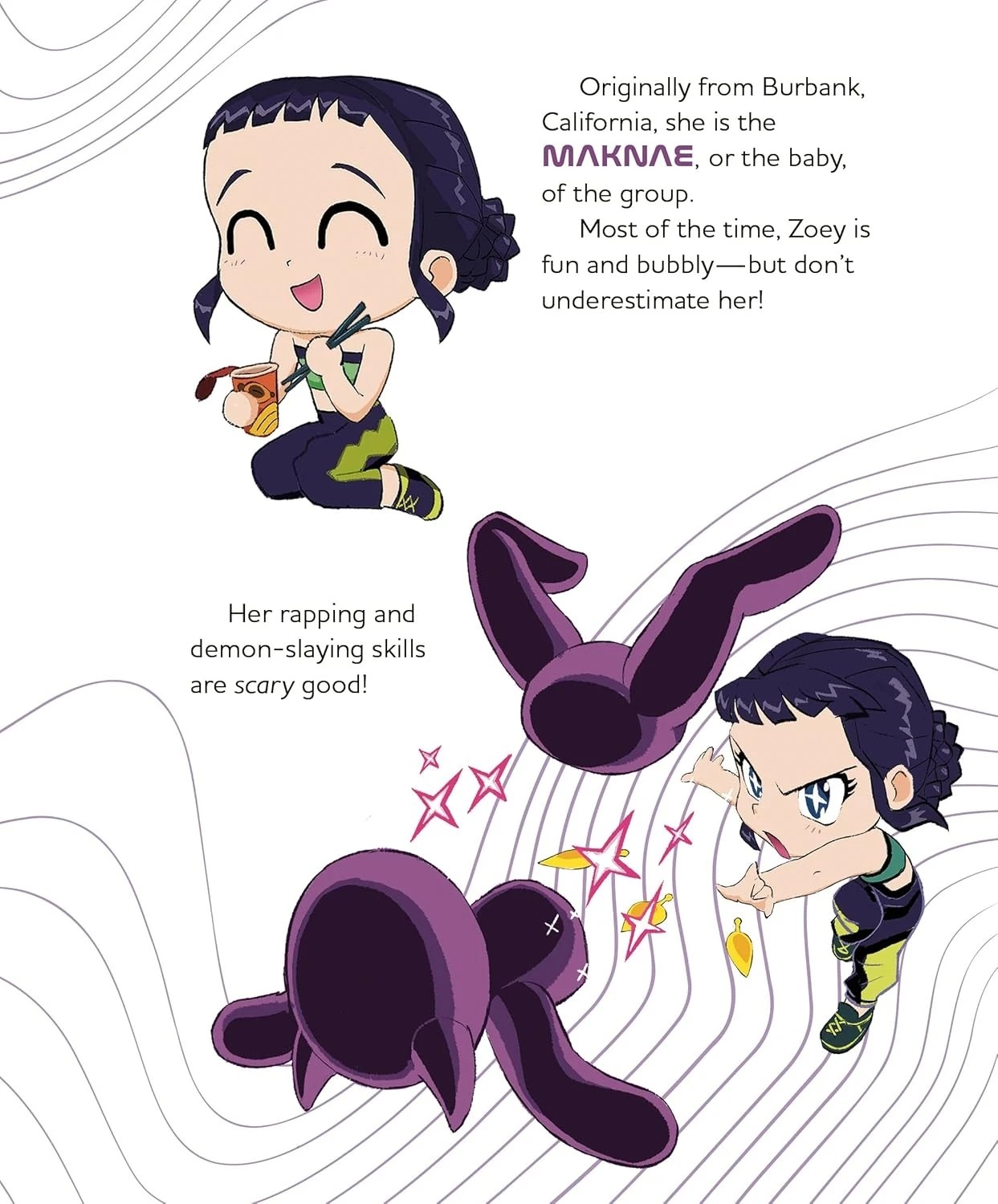 Netflix K-Pop Demon Hunters: For The Fans Storybook - Book 3 of 3