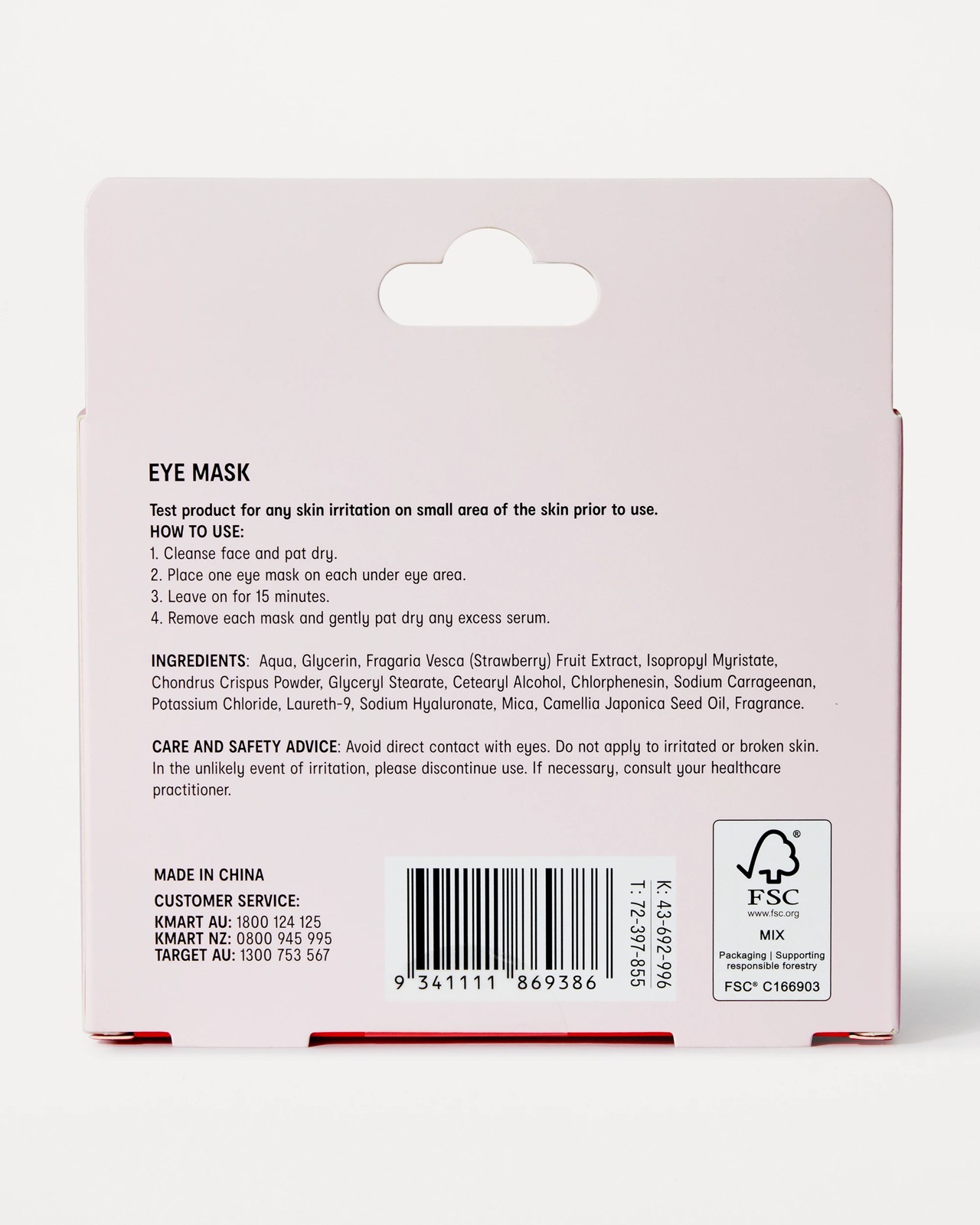 OXX Beauty Piece Strawberry Glaze Ice Cream Eye Mask - Strawberry Extract 3 of 3