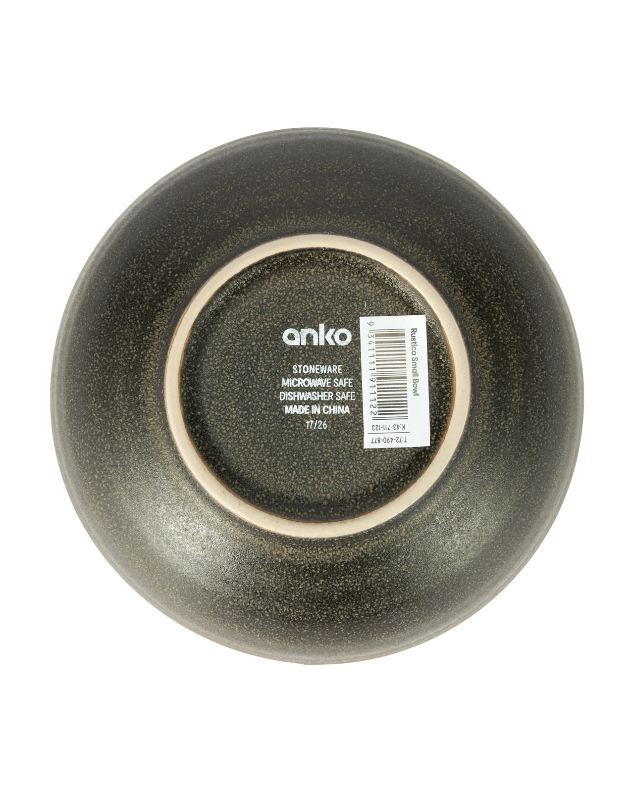 Anko Rustica Small Bowl 4 of 5