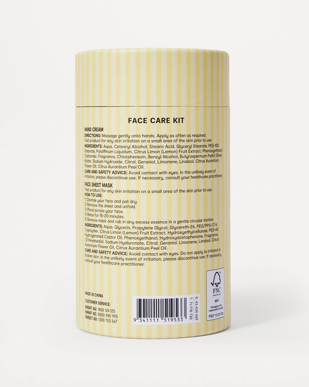 OXX Skincare Lemon Meringue Face Care Kit - Lemon Scented 6 of 6