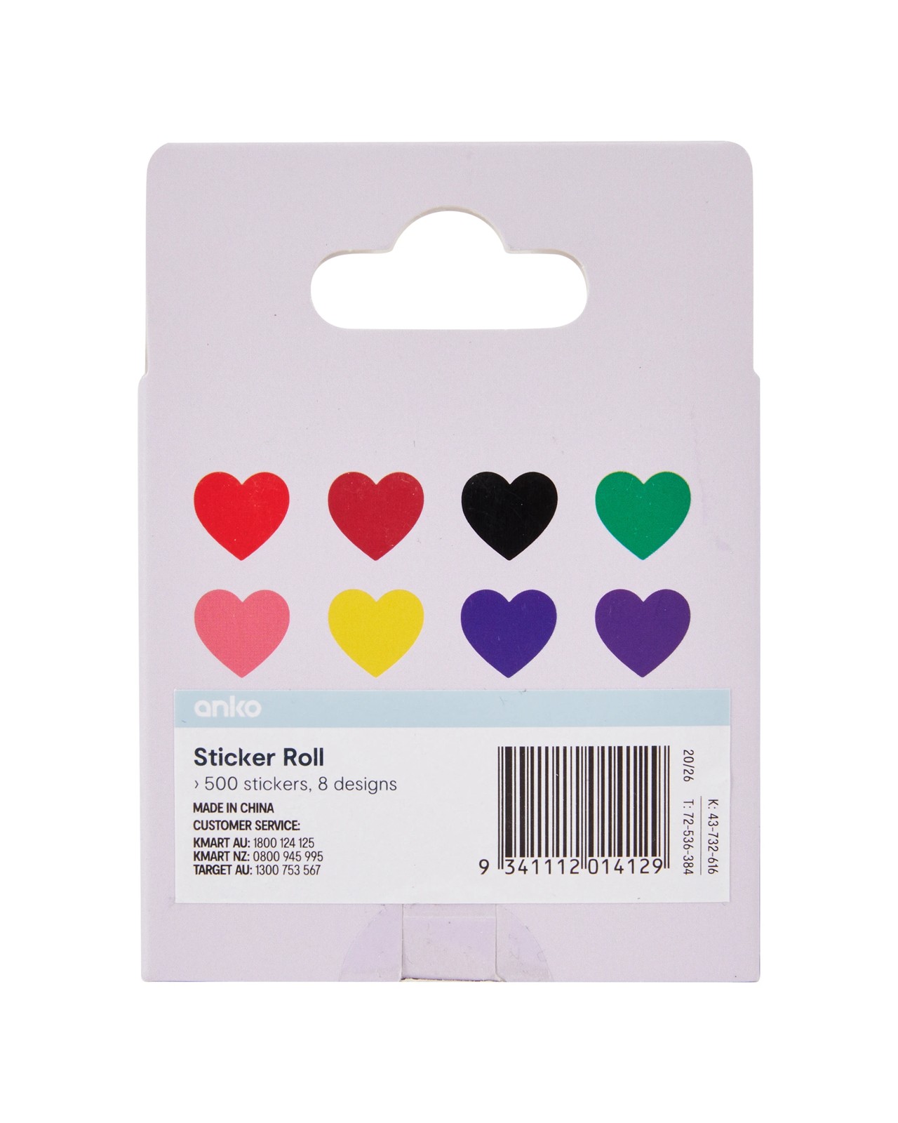 Anko 500 Piece Sticker Roll - Heart 5 of 5