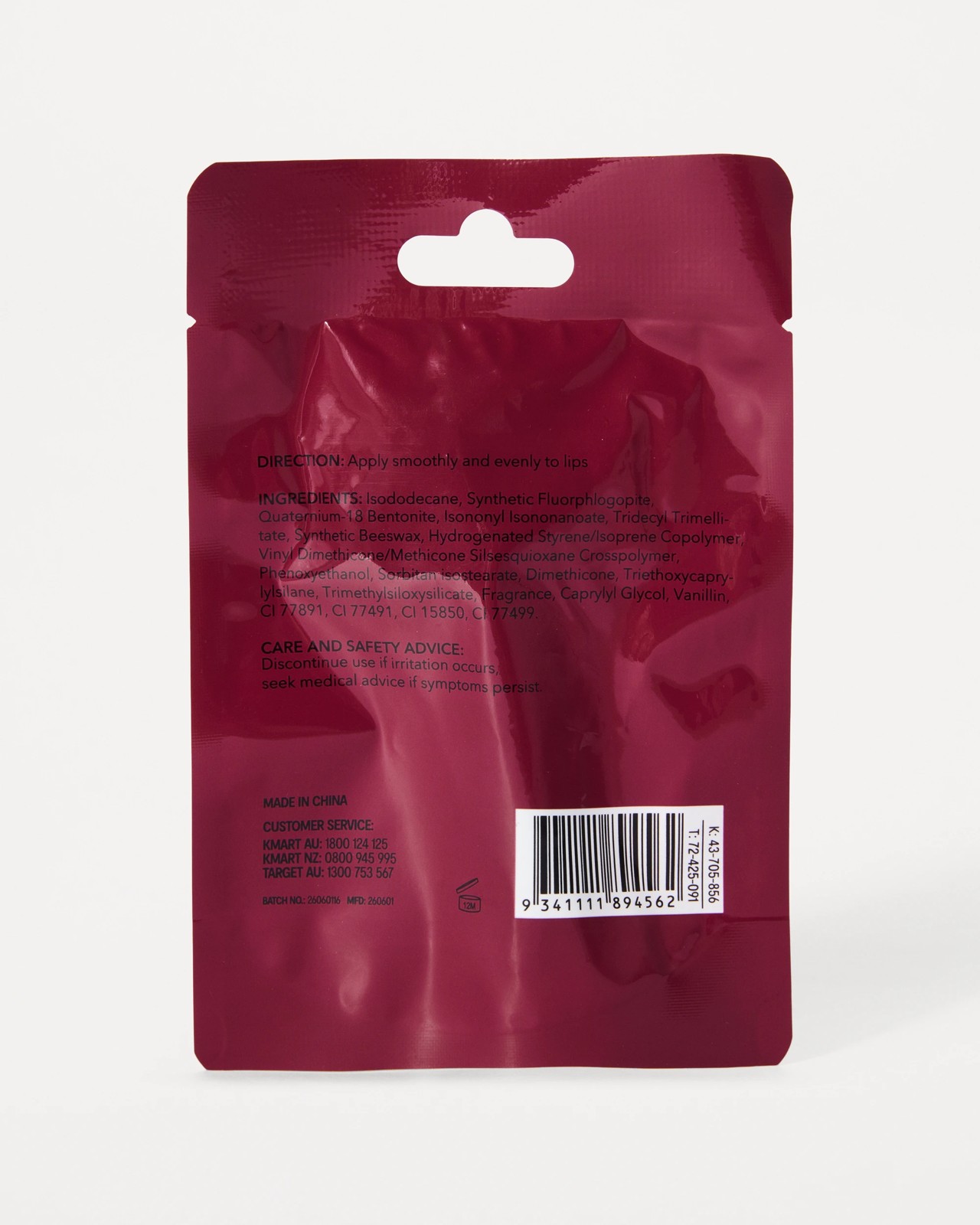 OXX Beauty Lip Velvet Lip Gloss - Old Cherry 4 of 4