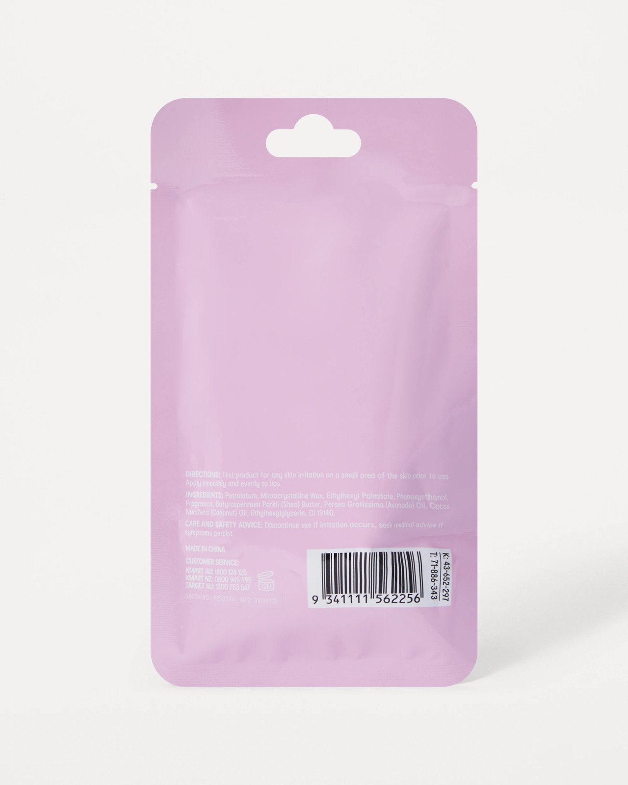 OXX Skincare Raspberry Ripple Scented Lip Balm- Coconut Oil- Avocado Oil and Shea Butter 5 of 5