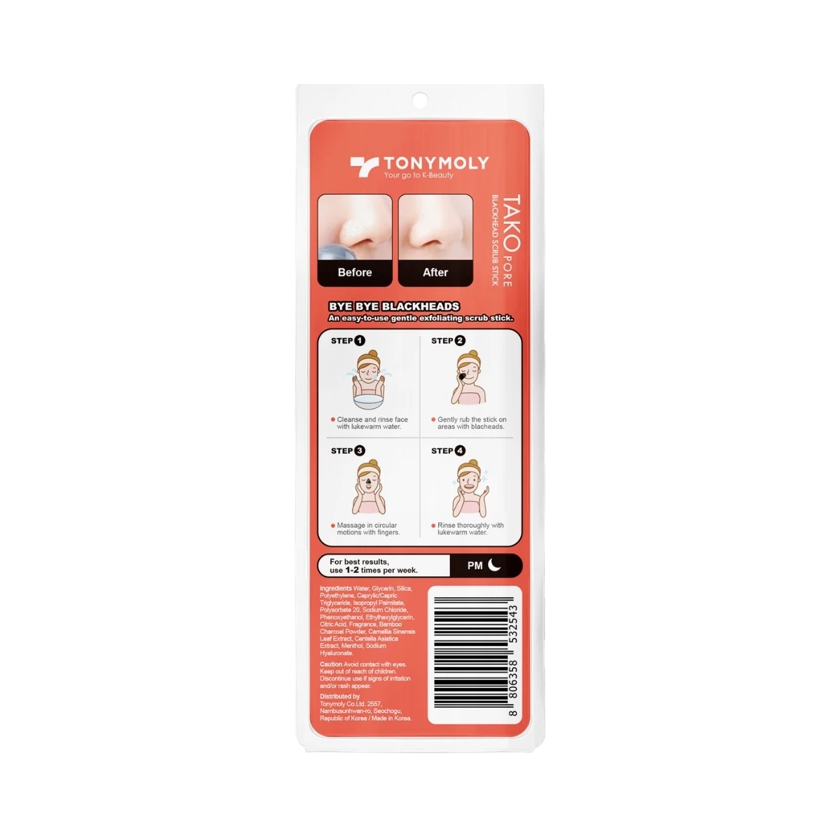 Tony Moly Tako Pore Blackhead Scrub Stick 3 of 6