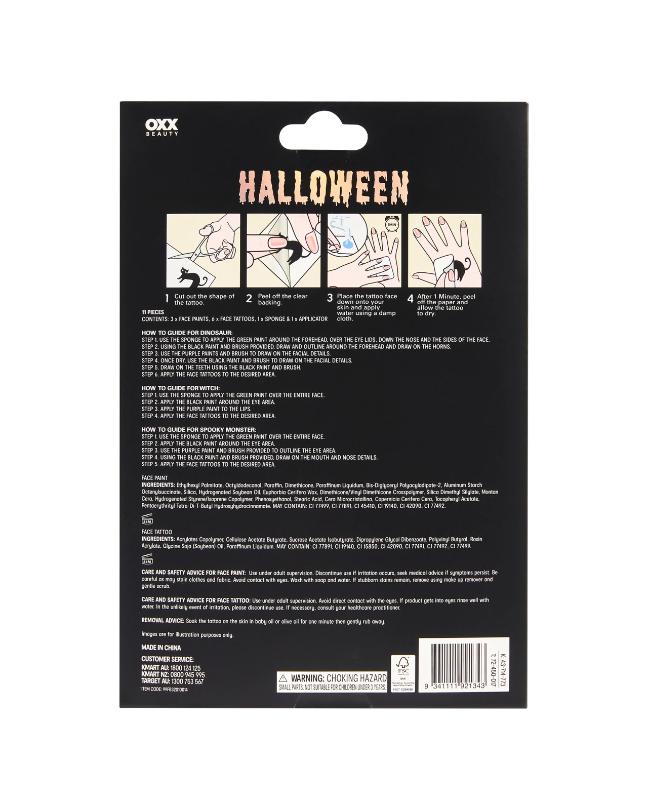 OXX Beauty 11 Piece Halloween Face Paint Set 5 of 5