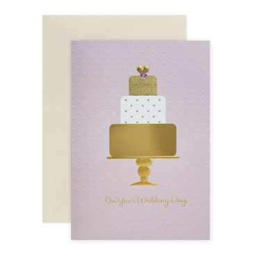 Hallmark Your Foil Cake Card