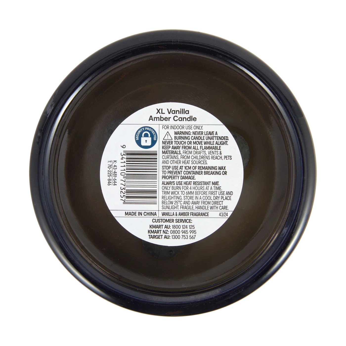 XL Vanilla Amber Soy Wax Blend Scented Candle - Anko 4 of 4