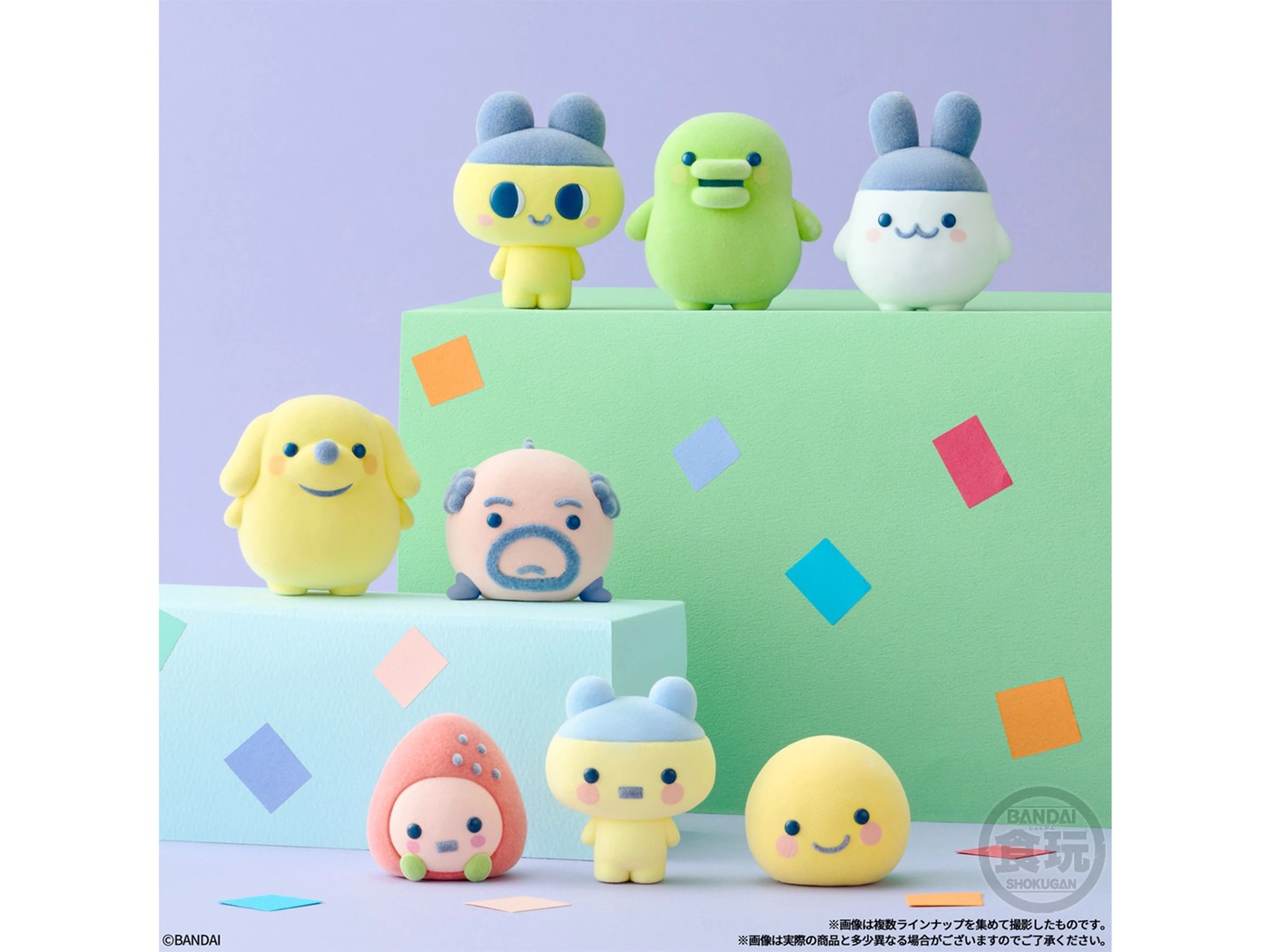 Bandai Tamagotchi Friend Doll Collection - Assorted 5 of 5