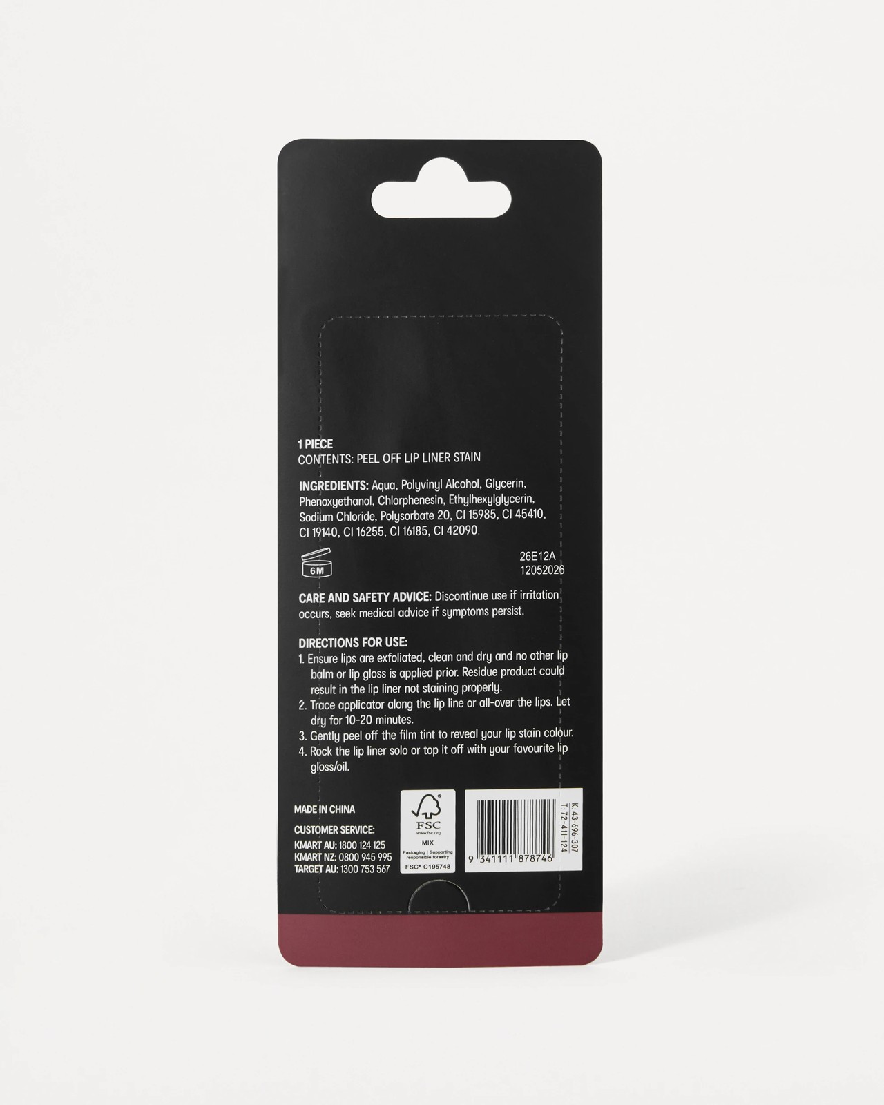 OXX Beauty Peel Off Lip Liner Stain - Berry 5 of 5