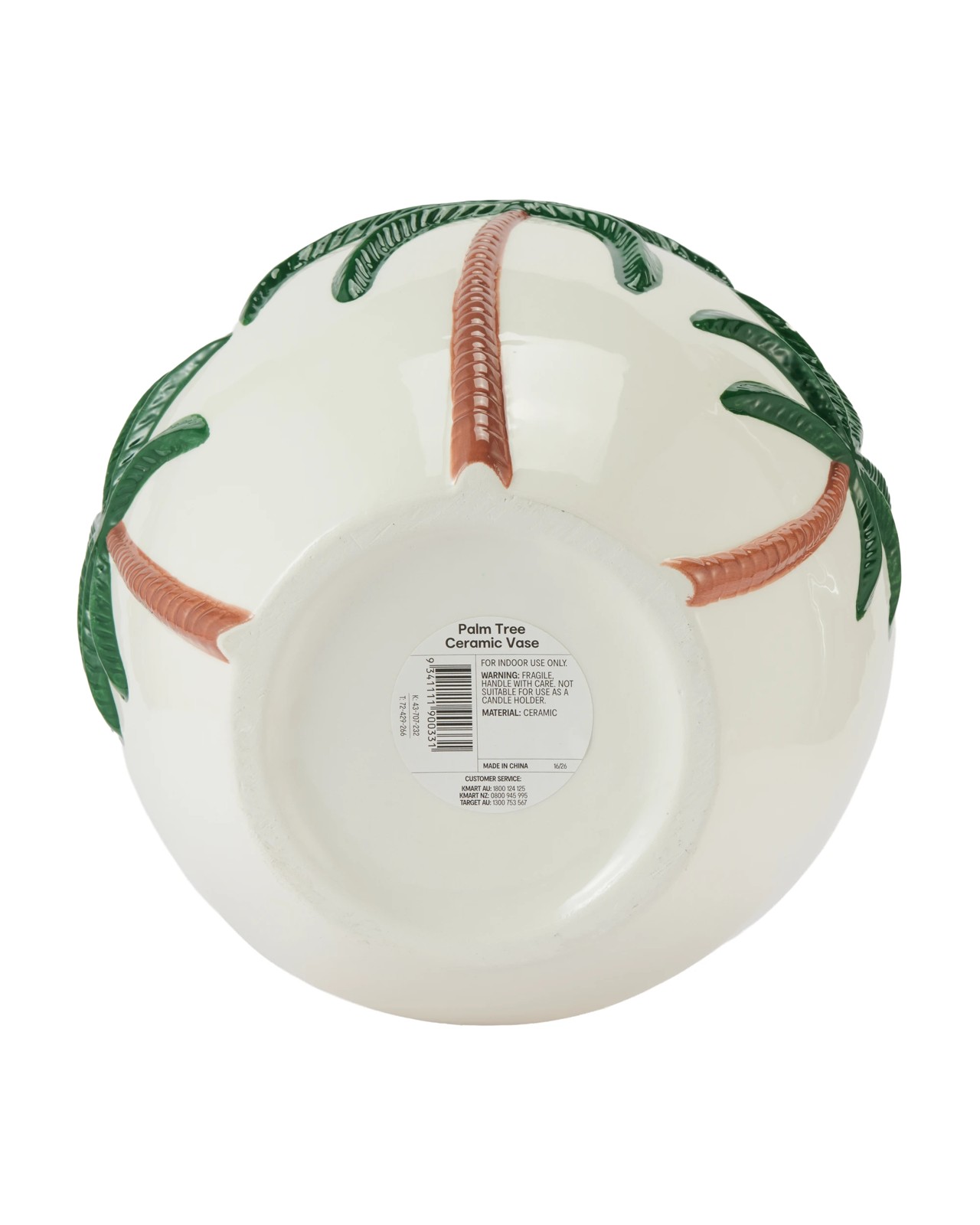 Anko Palm Tree Ceramic Vase 5 of 5