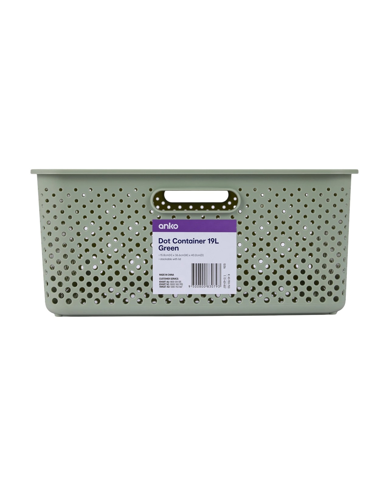 Anko 19L Dot Container - Green 6 of 6