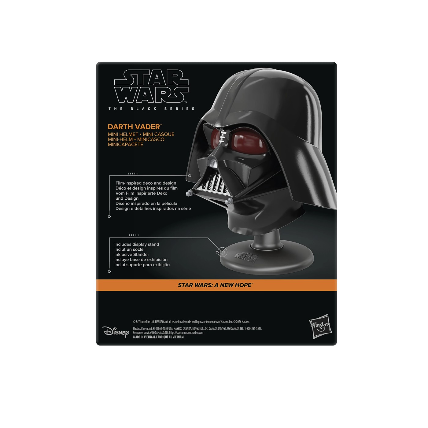 Star Wars Vader Helmet 2 of 4