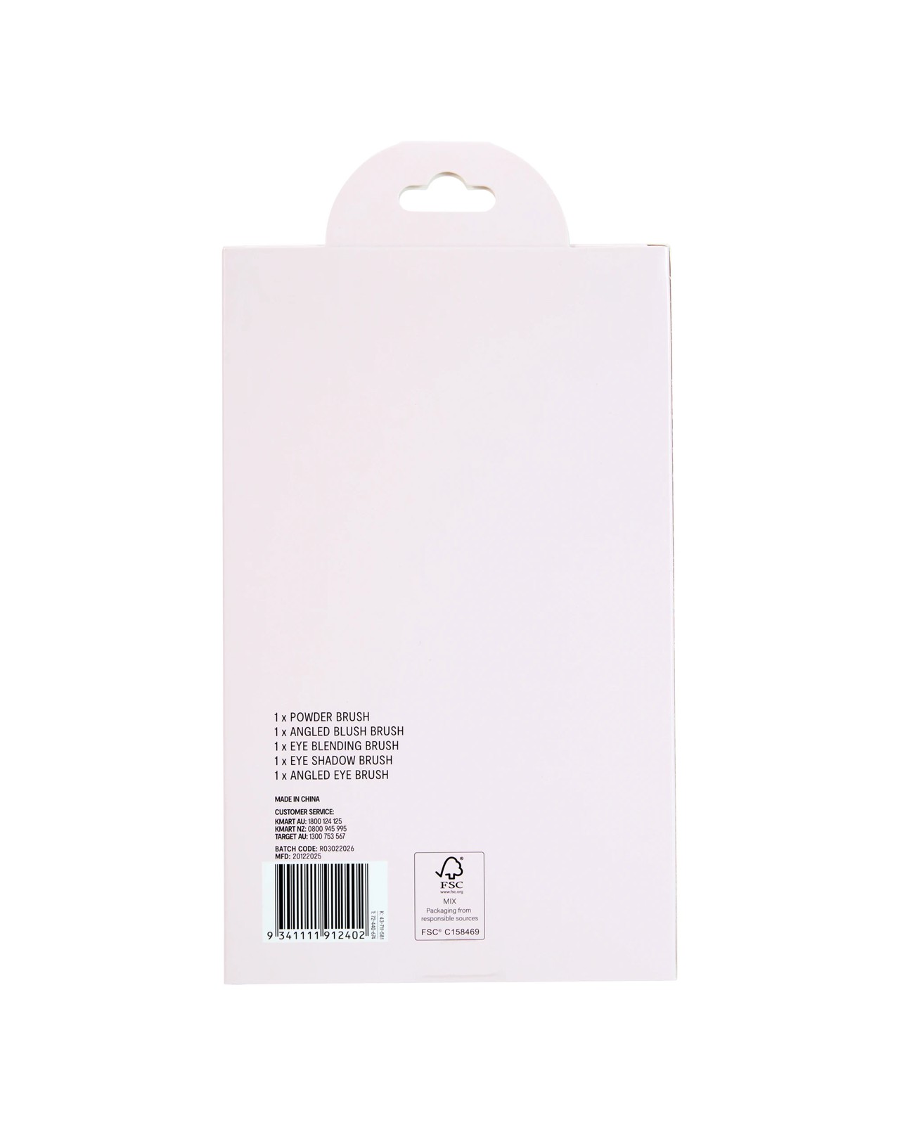 OXX Cosmetics 5 Piece Lucky Western Face and Eye Makeup Brush Set 4 of 5