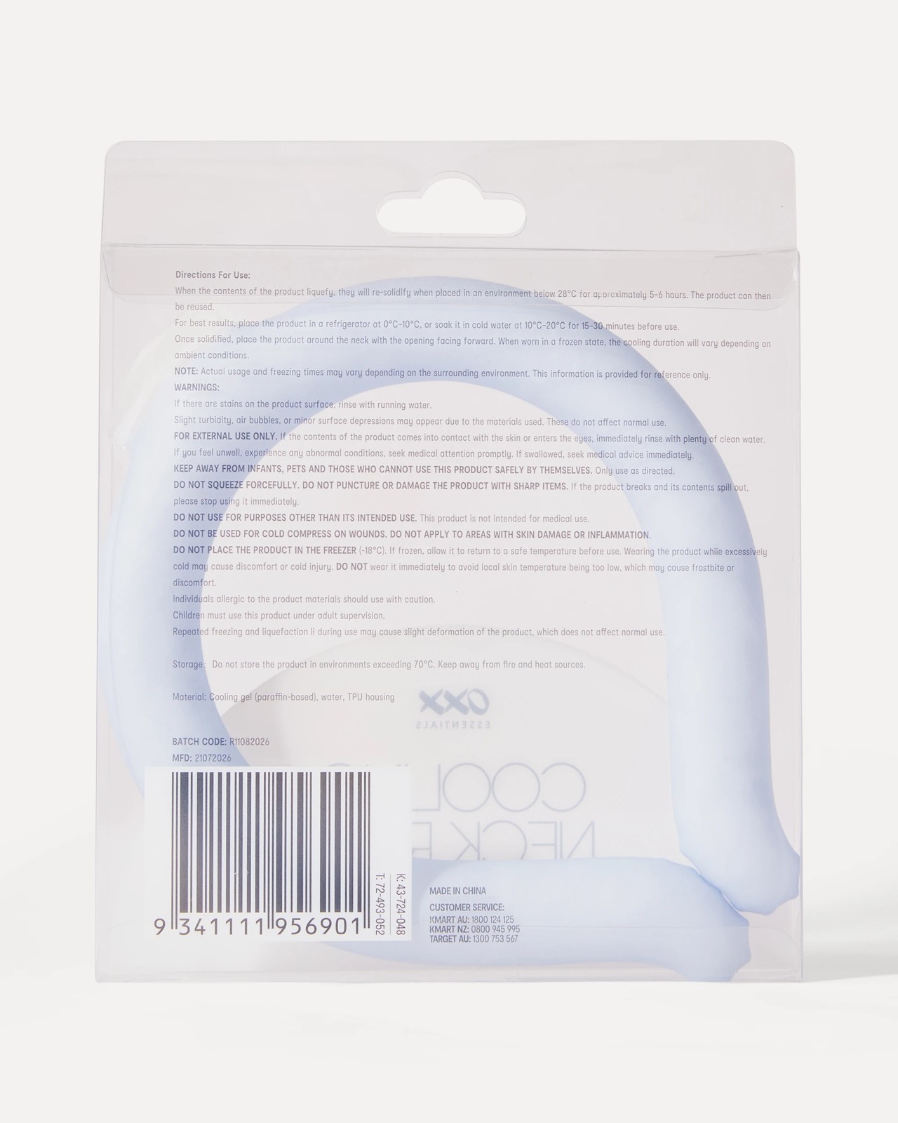 OXX Essentials Cooling Neck Ring 6 of 6