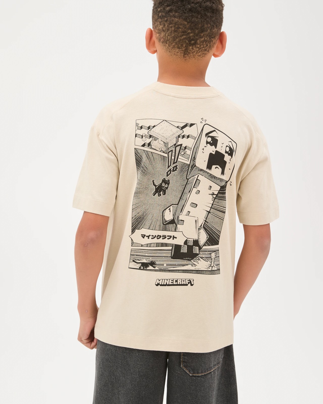 Minecraft Australian Cotton T-Shirt 4 of 5