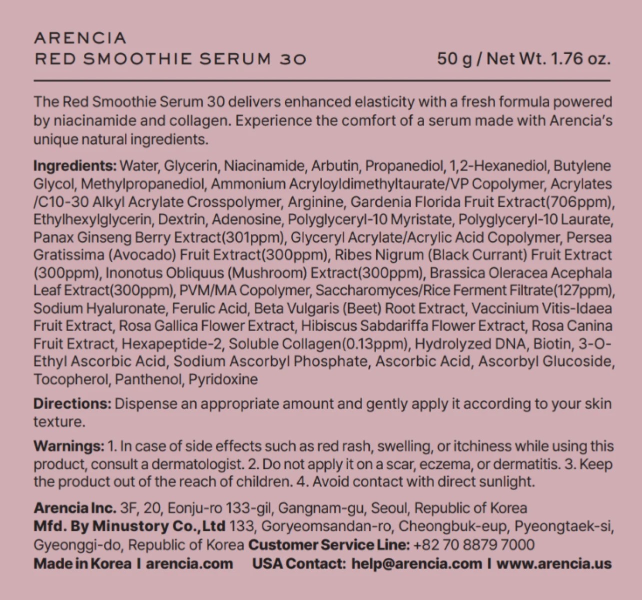 Arencia Red Smoothie Serum 30 50g 2 of 4