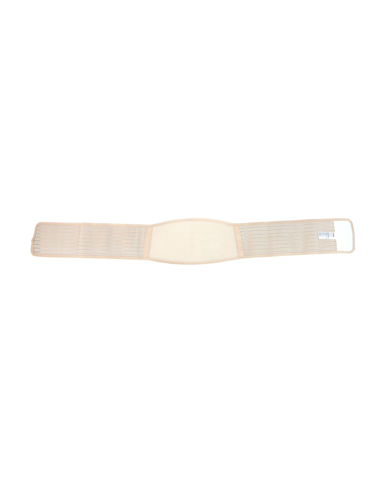 Anko Pregnancy Support Belt - Extra Large 3 of 5