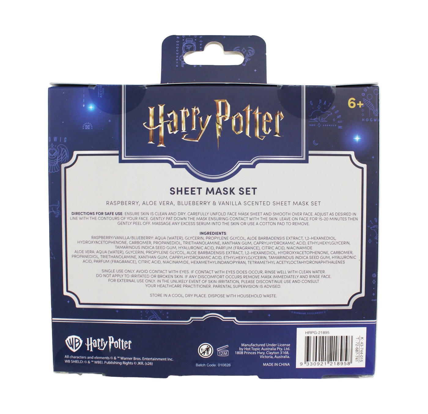 Harry Potter 4 Piece Face Sheet Mask Set 4 of 5