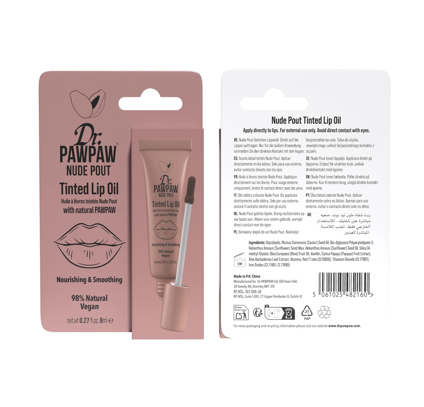 Dr. PAWPAW Tinted Lip Oil 8ml - Nude Pout 2 of 3