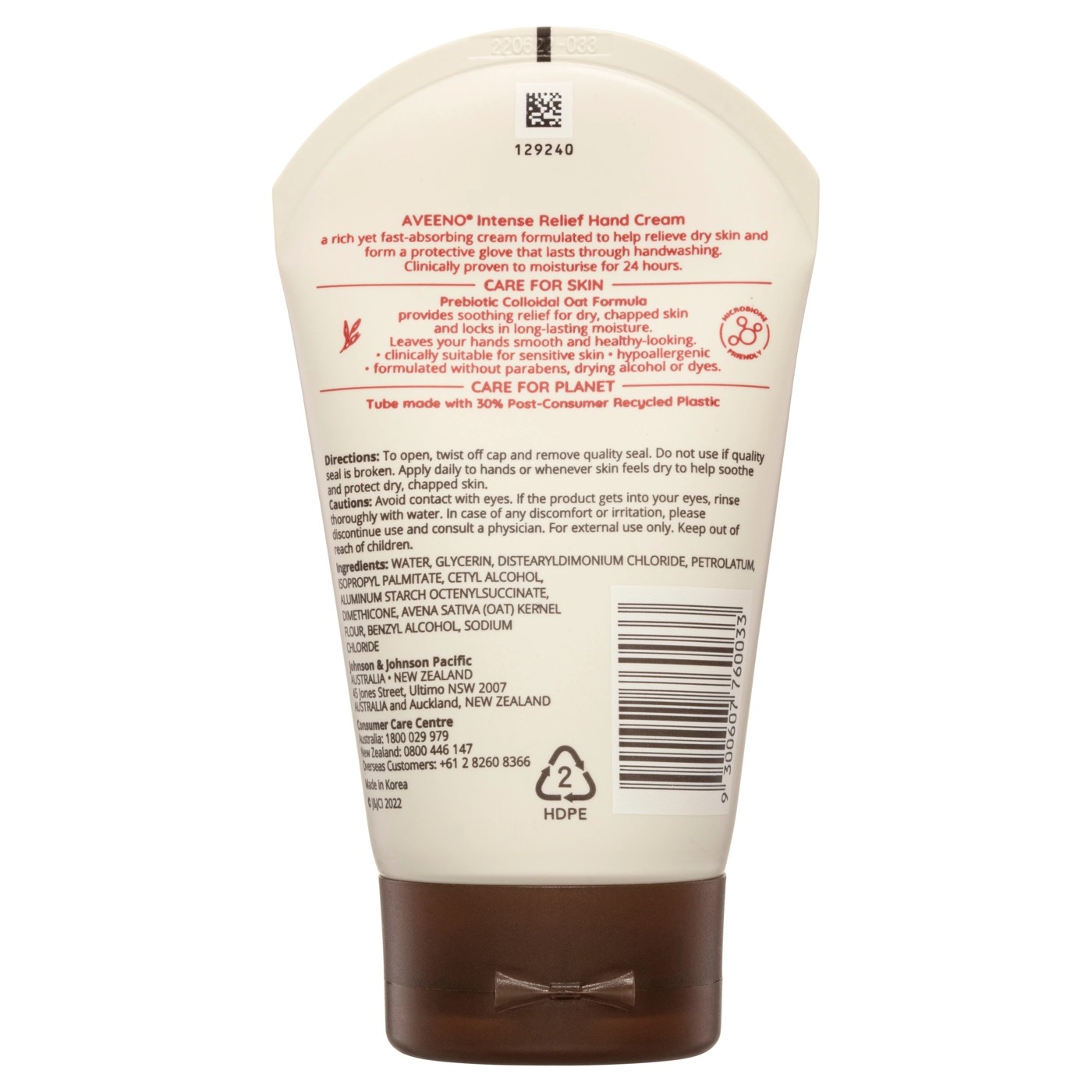 Aveeno Intense Relief Hand Cream 3 of 6