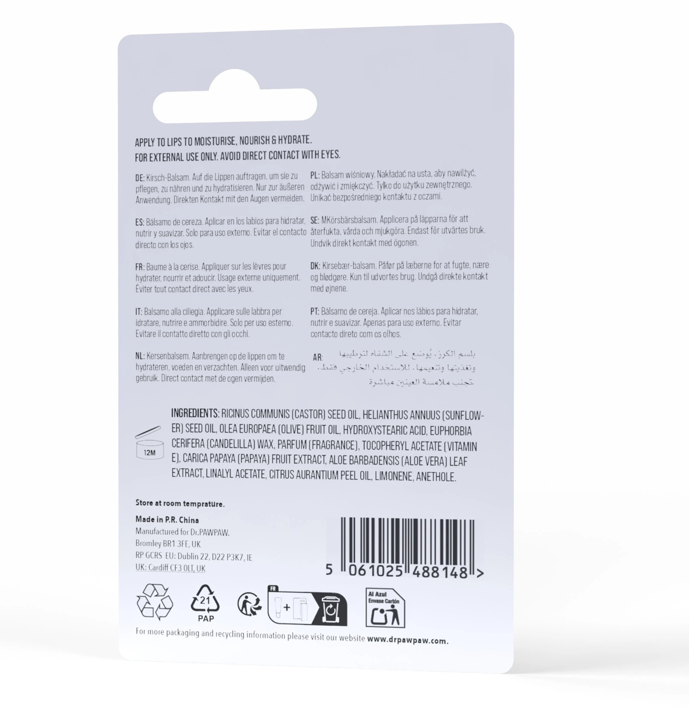 Dr. PAWPAW Multiuse Balm 10ml - Cherry 2 of 3