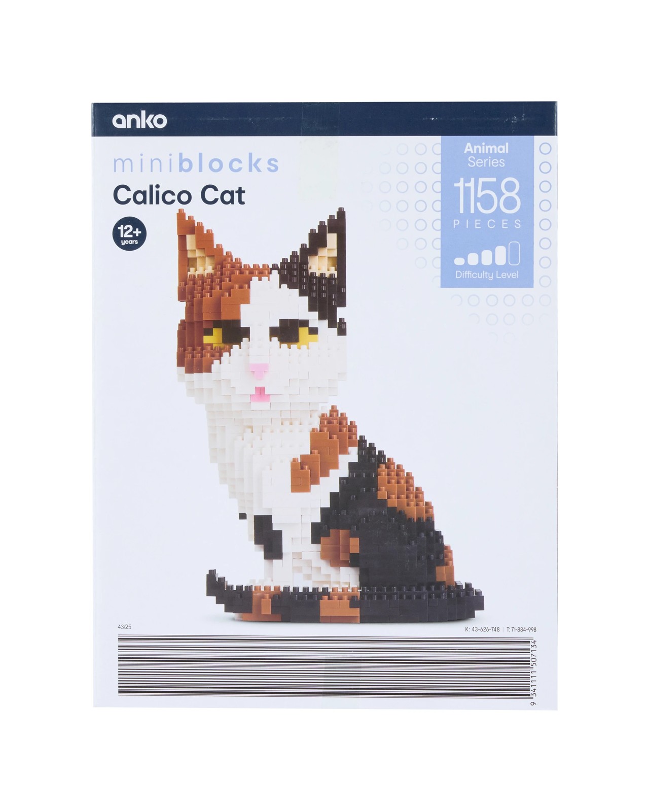 1158 Piece Mini Blocks Animal Series: Calico Cat 3 of 3