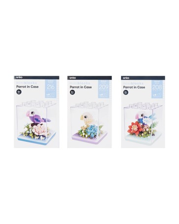 Mini Blocks Animal Series: Parrot in Case - Assorted
