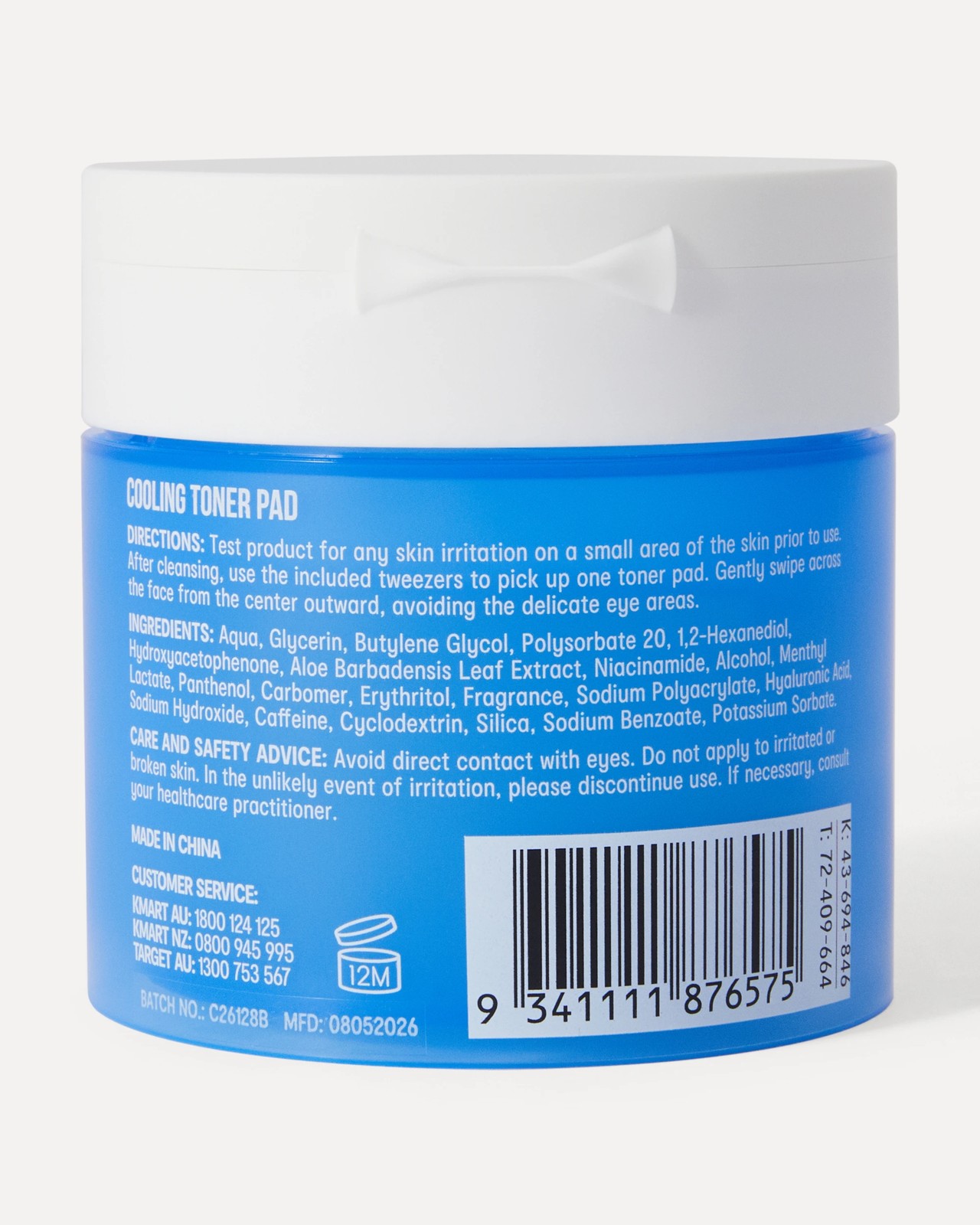 OXX Beauty Soothing Over-Heat and Dryness Sherbet Cooling Toner Pad 120ml, Caffeine - Hyaluronic Acid and Menthyl Lactate 4 of 4