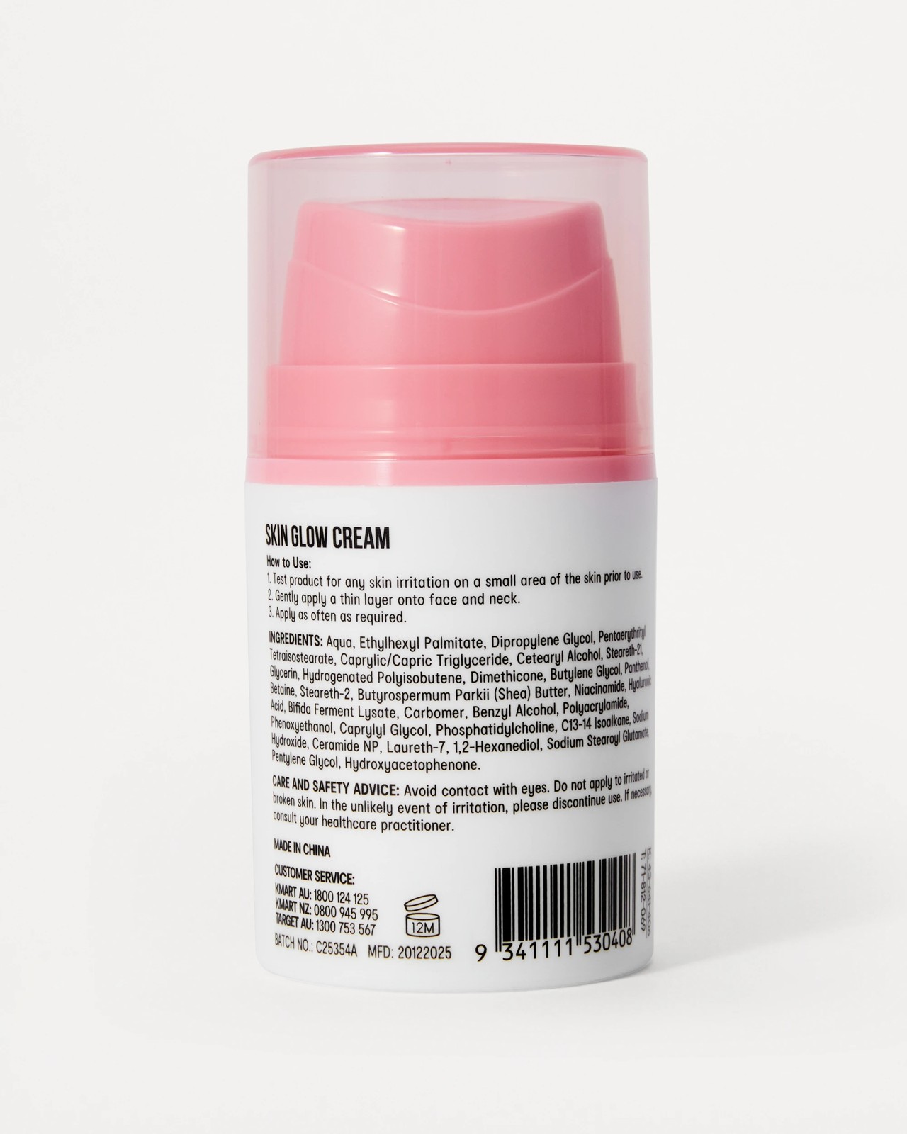 OXX Skincare Skin Glow Cream 50ml - Niacinamide, Hyaluronic Acid, Shea Butter and Panthenol 4 of 4