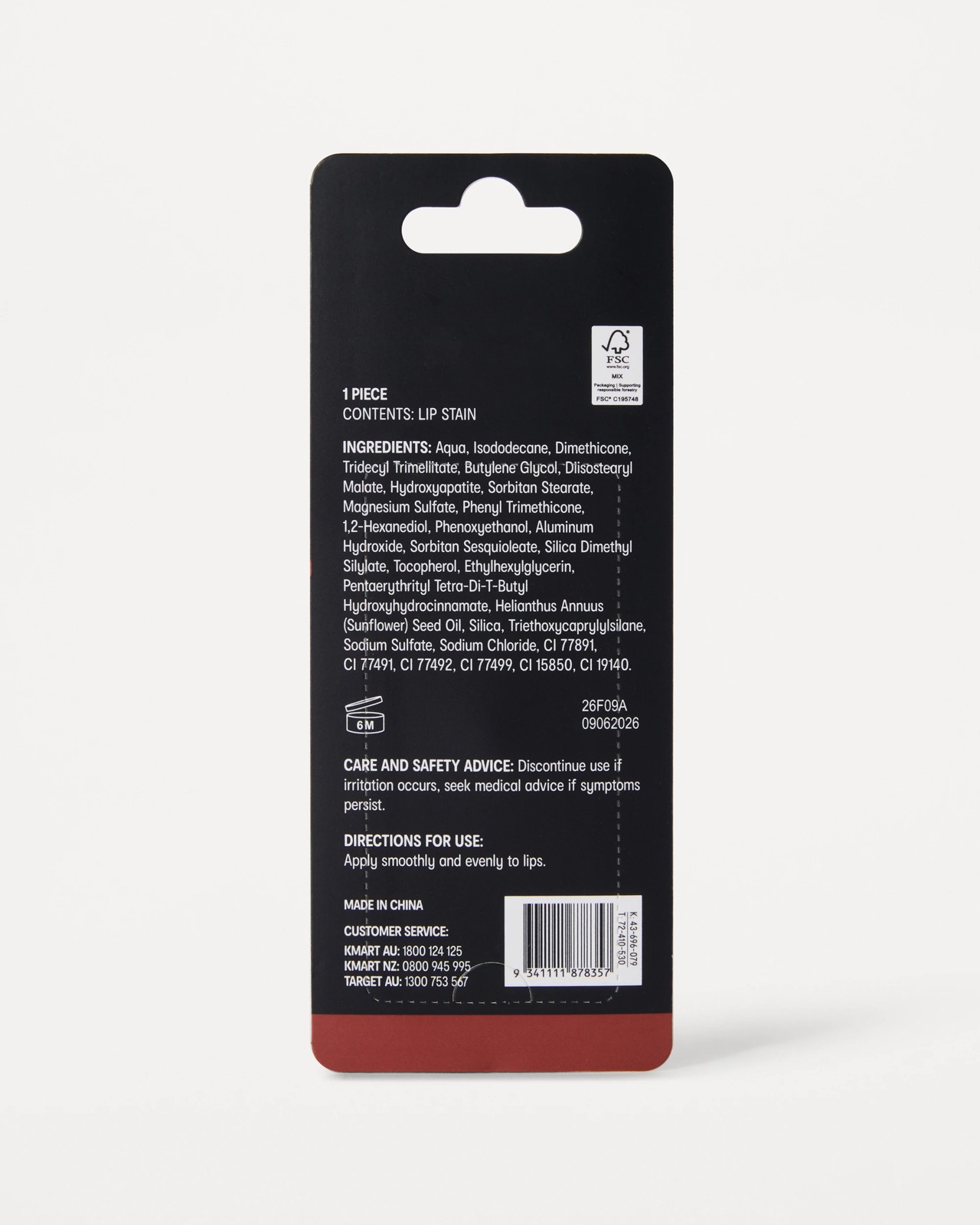 OXX Beauty Lip Stain - Deep Blush 5 of 5