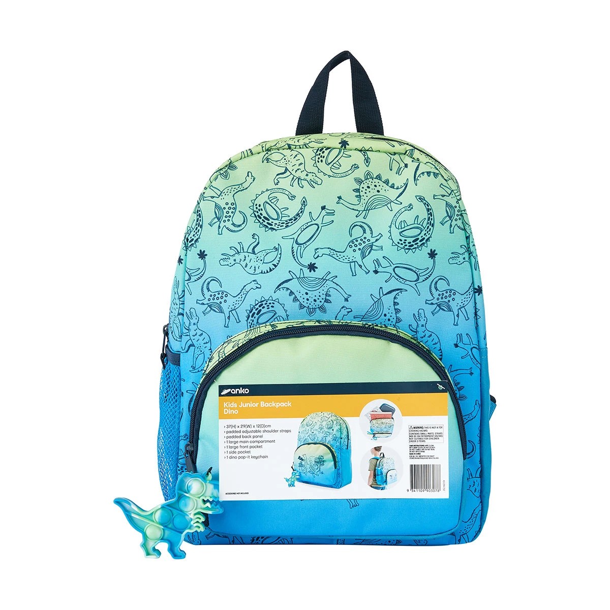 Kmart backpack kids on sale