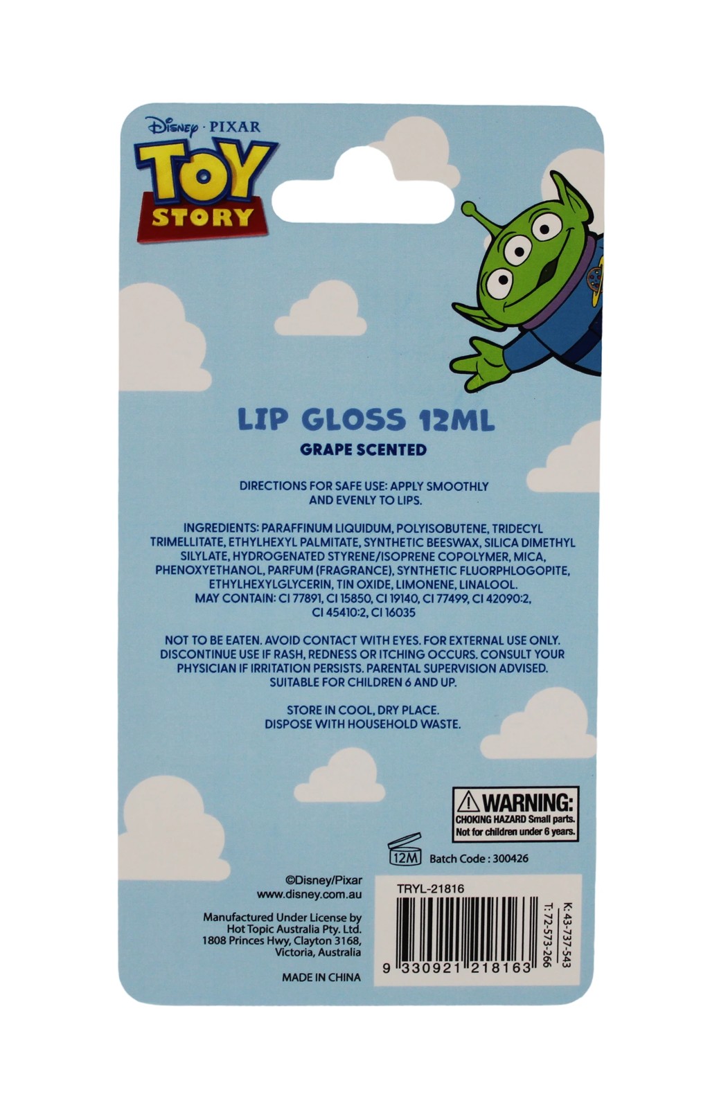Disney Pixar Toy Story Lip Gloss Keychain 12ml - Grape Scented 2 of 4