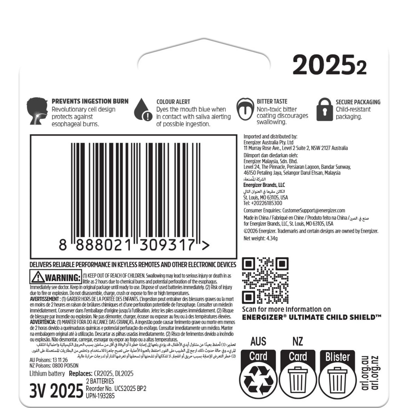 2 Pack Energizer Ultimate Child Shield 2025 Lithium Batteries 2 of 6