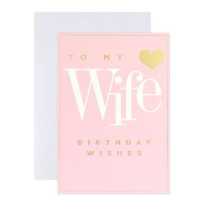 Connections from Hallmark Birthday Card For Wife - Woman I Love product image