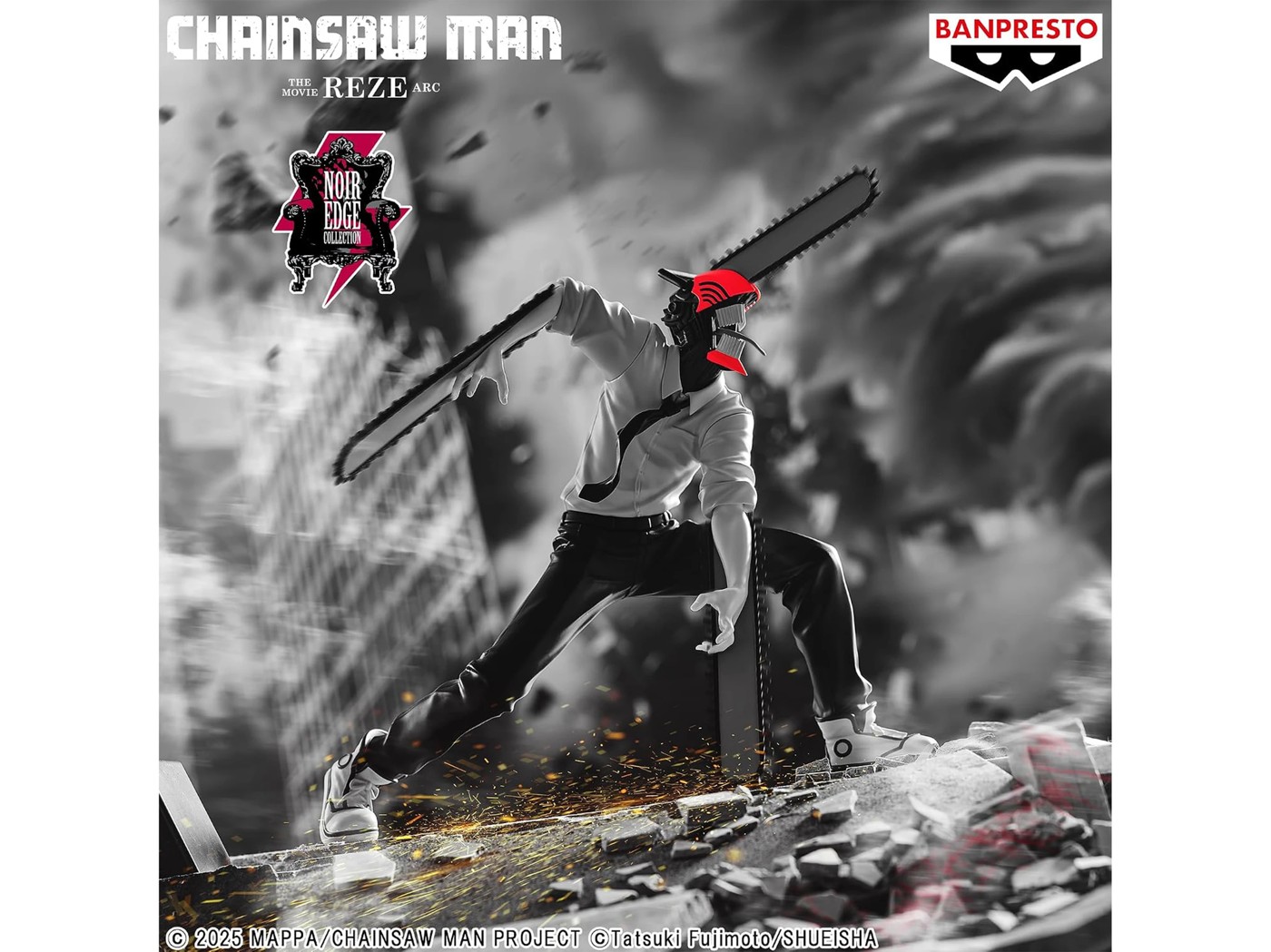 Banpresto Chainsaw Man (Noir Edge Collection) - Reze Chainsaw Man 4 of 4