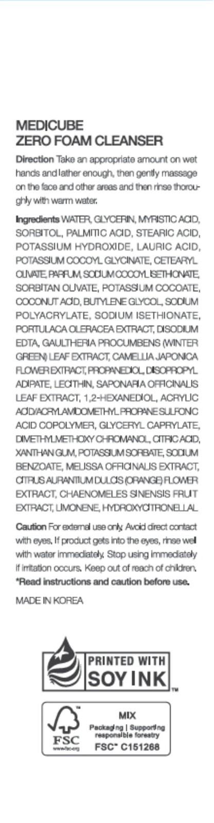 Medicube Zero Foam Cleanser 120g - Melissa Officinalis Extract and Camellia Japonica Flower Extract 2 of 3