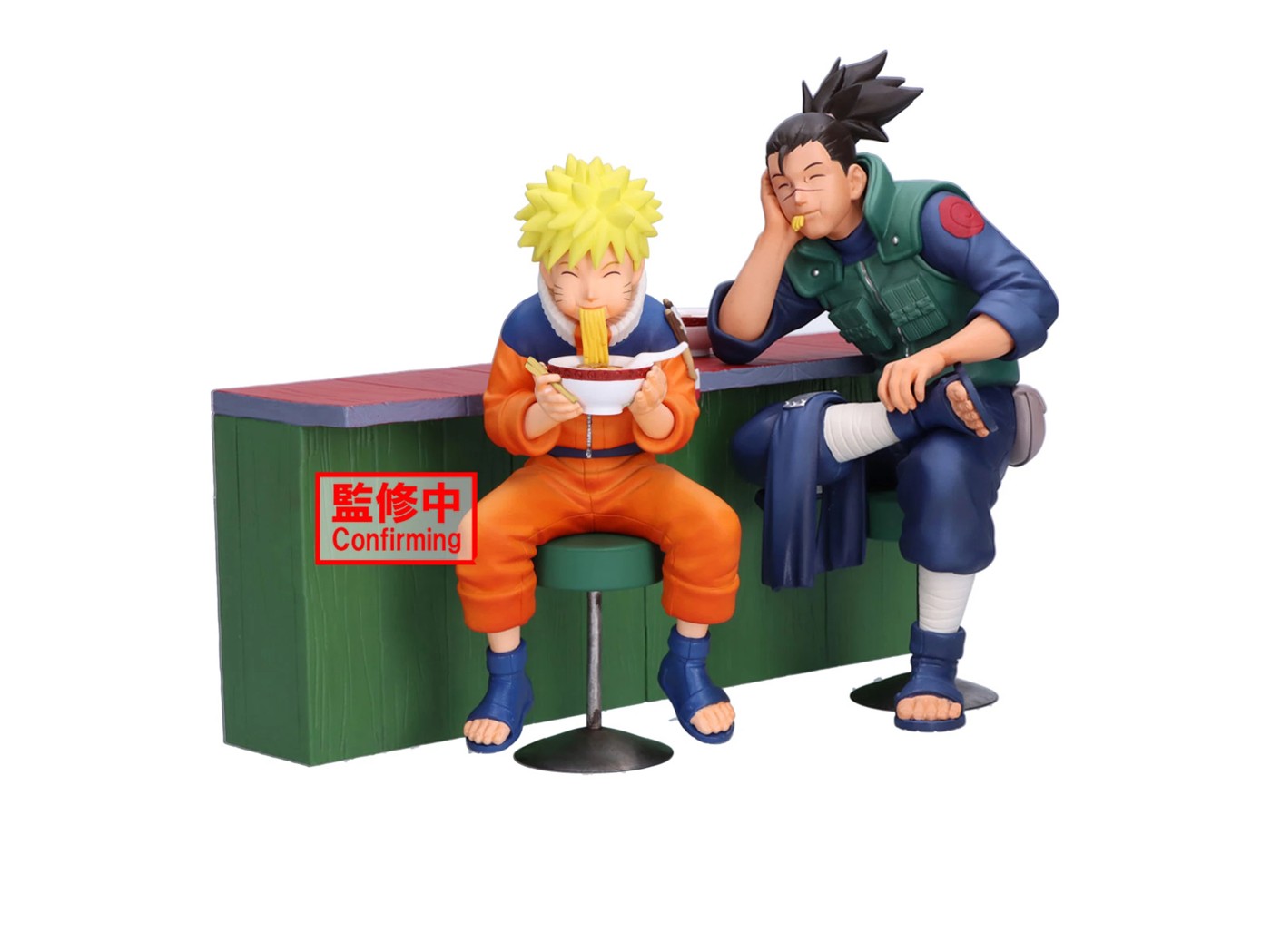 Banpresto Naruto 72 Series 16 - Naruto Uzumaki 3 of 3