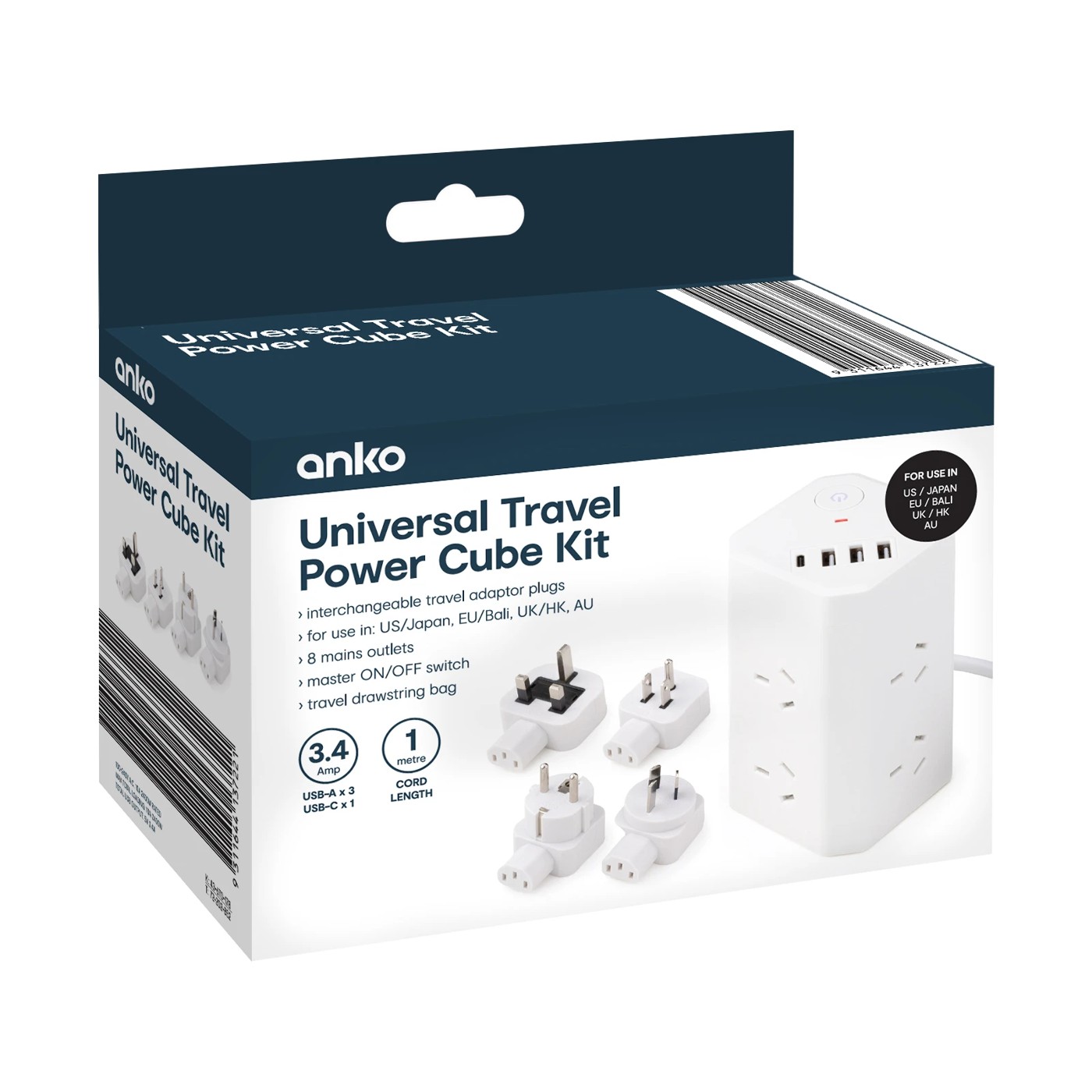Anko Universal Travel Power Cube Kit 5 of 5