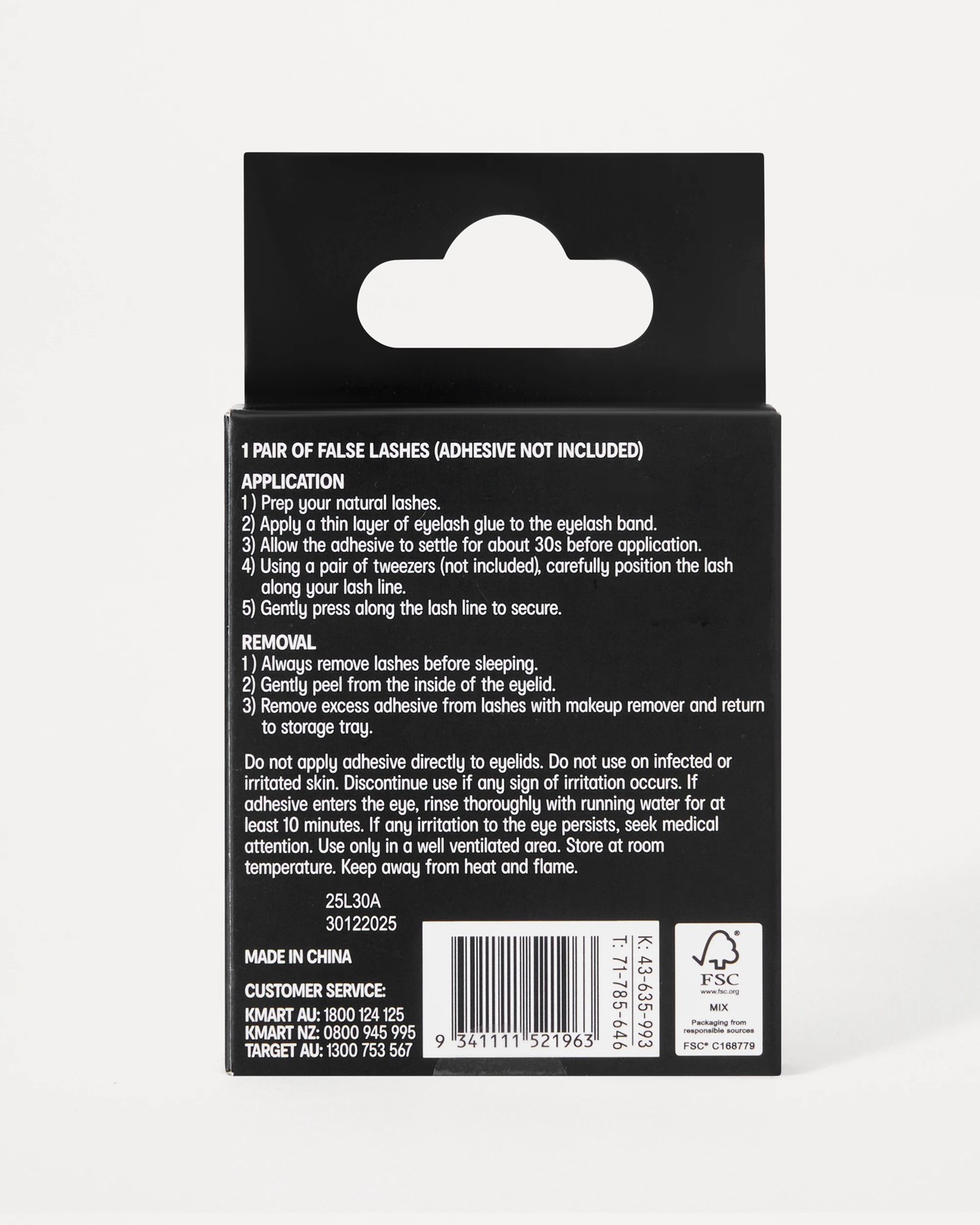 OXX Cosmetics Brown False Lashes - No. 3011 5 of 5