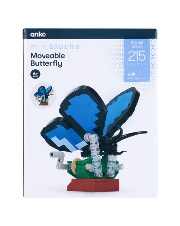215 Piece Mini Blocks Animal Series: Moveable Butterfly